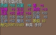 QQ图片20130904183848.jpg