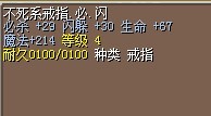 QQ图片20130905110350.jpg
