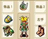 53闪.jpg