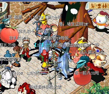 QQͼƬ20130911155845.jpg