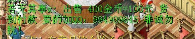 QQͼƬ20130911194011.jpg