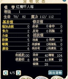 QQ图片20130911205104.jpg