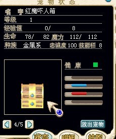 QQ图片20130911204937.jpg