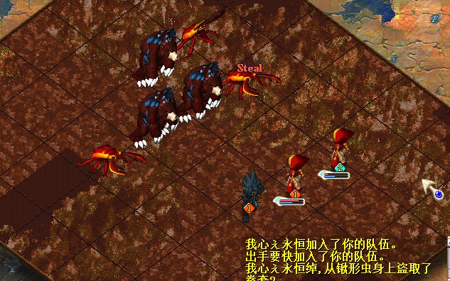 2013年6月24 (2).jpg