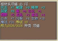 QQͼƬ20130914232048.jpg