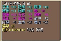 QQͼƬ20130914214850.jpg