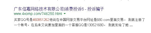 QQ图片20130914224218.jpg