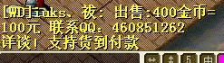 QQ图片20130914224138.jpg