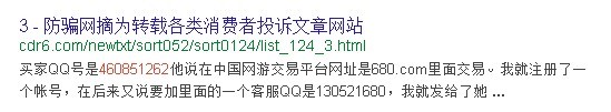 QQ图片20130914224213.jpg