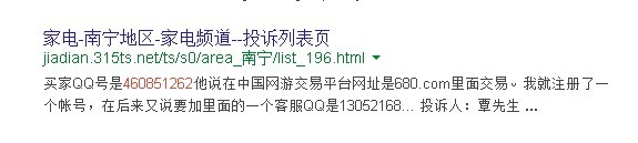 QQ图片20130914224210.jpg