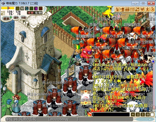 555.jpg