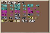 QQ图片20130915201358.jpg