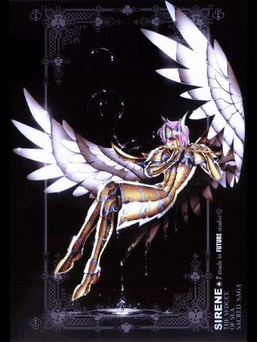海界七将军 南大西洋 海魔女 苏兰特
