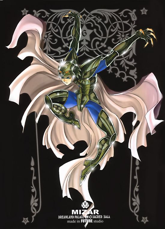 六等亮星 双子星（大羚鼯星）影子神斗士 斯多