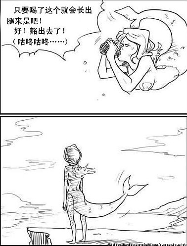 QQ截图20130918232403.jpg