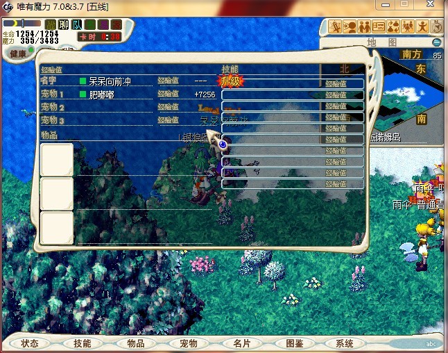 QQ图片20130921173330.jpg