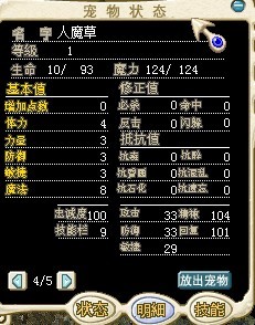 QQͼƬ20130921080813.jpg