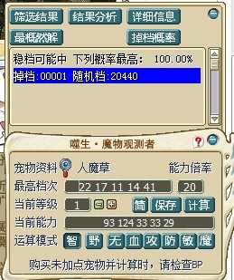 QQͼƬ20130921080842.jpg