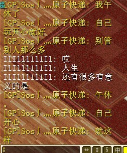 QQ图片20130922130004.jpg