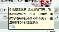 QQ图片20130925193112.jpg