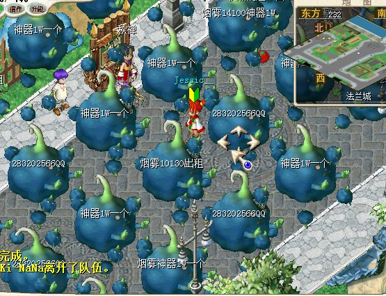 G%9~@%9YA9L(AW2MUBUU`LS.jpg
