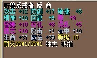 QQ图片20130925205204.jpg