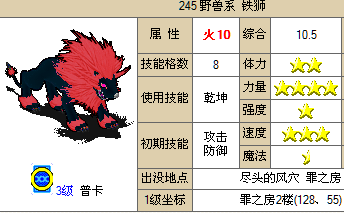 QQ截图20130926093709.png