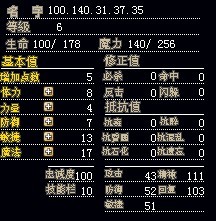 QQ图片20130928103605.jpg
