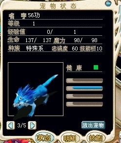 蓝色.jpg