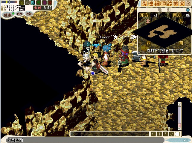 10ԹBOSS³˼