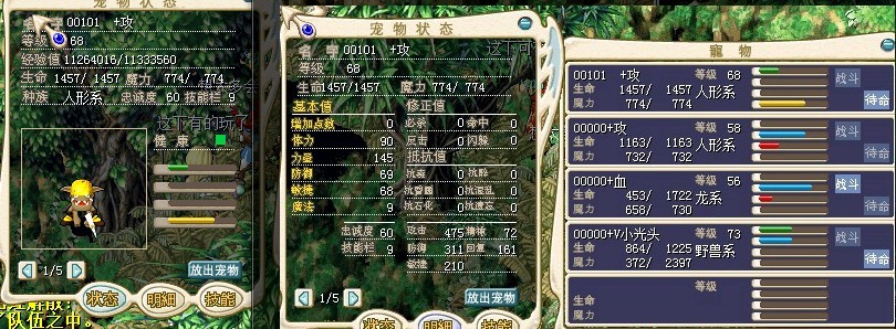 QQͼƬ20131004021405.jpg