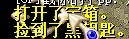 QQͼƬ20131006173843.jpg