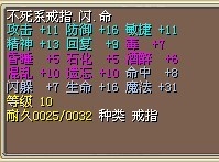 QQ图片2013100621193411111.jpg