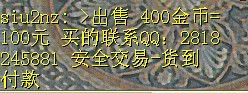 2 19:47