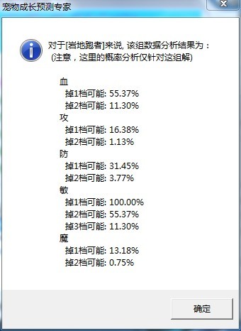 QQ图片20131008012619.jpg