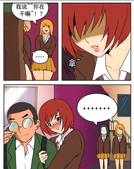 թ4.jpg