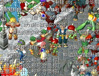 QQͼƬ20131011141559.jpg