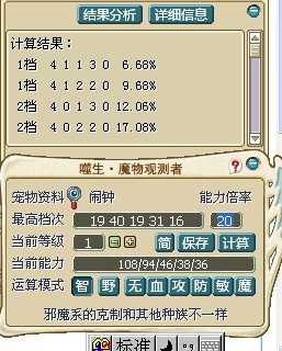 QQ图片20131013212214.jpg
