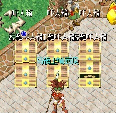 QQ图片20131014093720.jpg