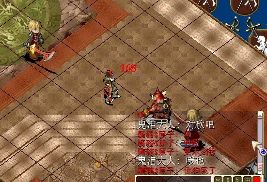 QQͼƬ20131014221410.jpg