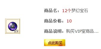 QQͼƬ20131014093828.jpg