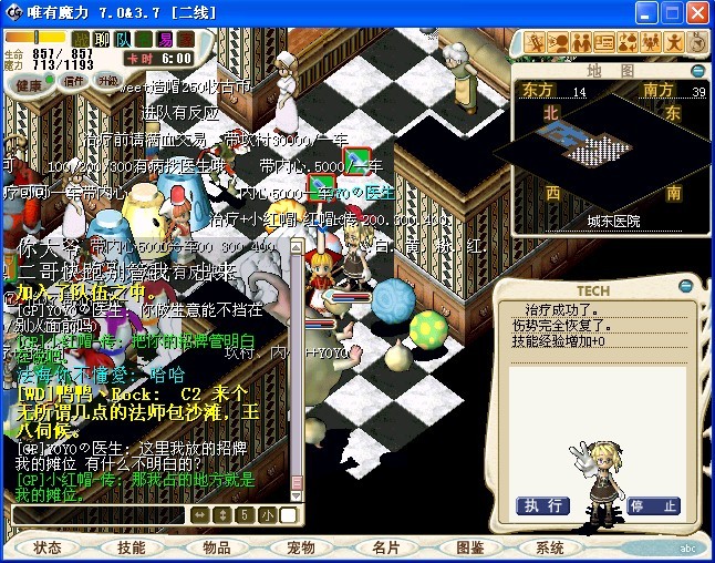 QQ图片20131019235916.jpg