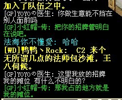 QQ图片20131020001206111111.jpg