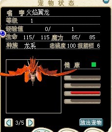 QQ图片20131020181911.jpg