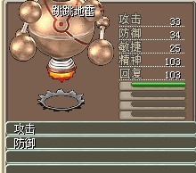QQ图片20131020182059.jpg