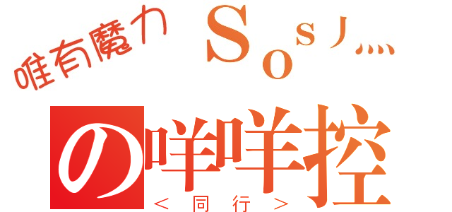 δ-3.png