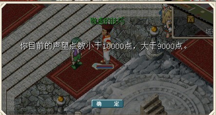 QQͼƬ20131022174059.jpg