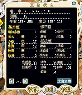 QQͼƬ20131024130639.jpg