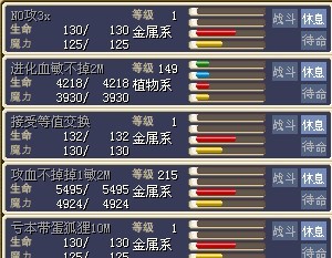 QQͼƬ20131025224710.jpg