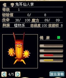 QQ图片20131025161954.jpg
